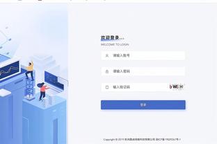 雷竞技用户量截图2